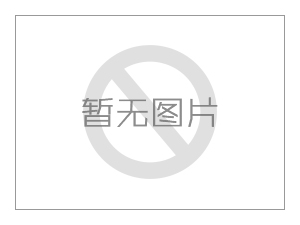 “從嚴(yán)從快追究”以下違法行為！合肥新通告